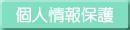 lی