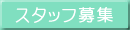 X^btW